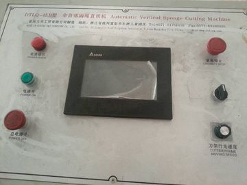 합성 갯솜 및 물자 삭감을 위한 적당한 수직 회귀 윤곽선 절단기