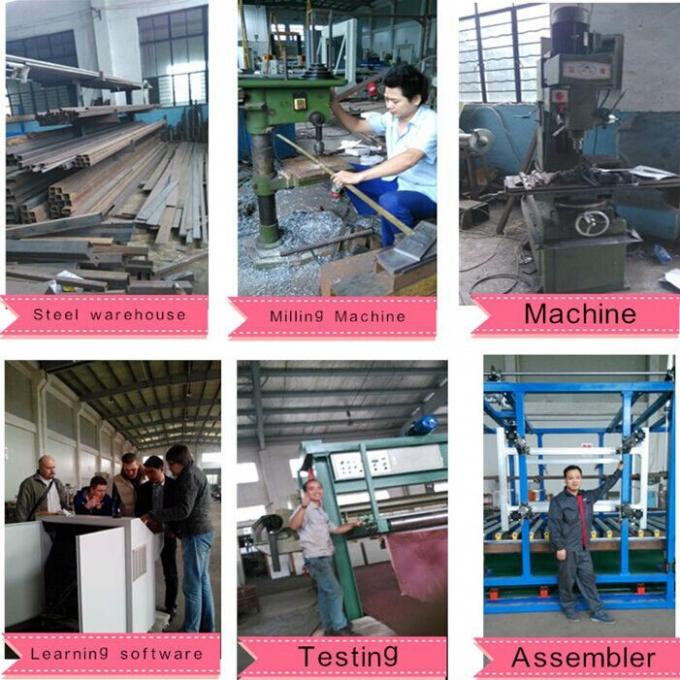 Fuyang D&T Industry Co., Ltd. 공장 투어