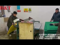 D&T 가러미 녹색 청소 패드 부엌 스폰지 특수 접착 기계